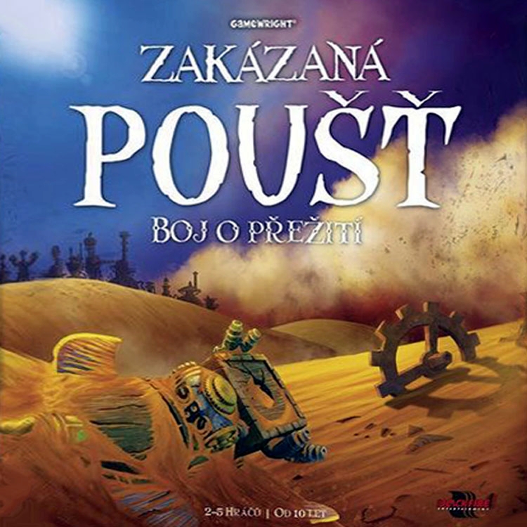 Zakázaná poušť